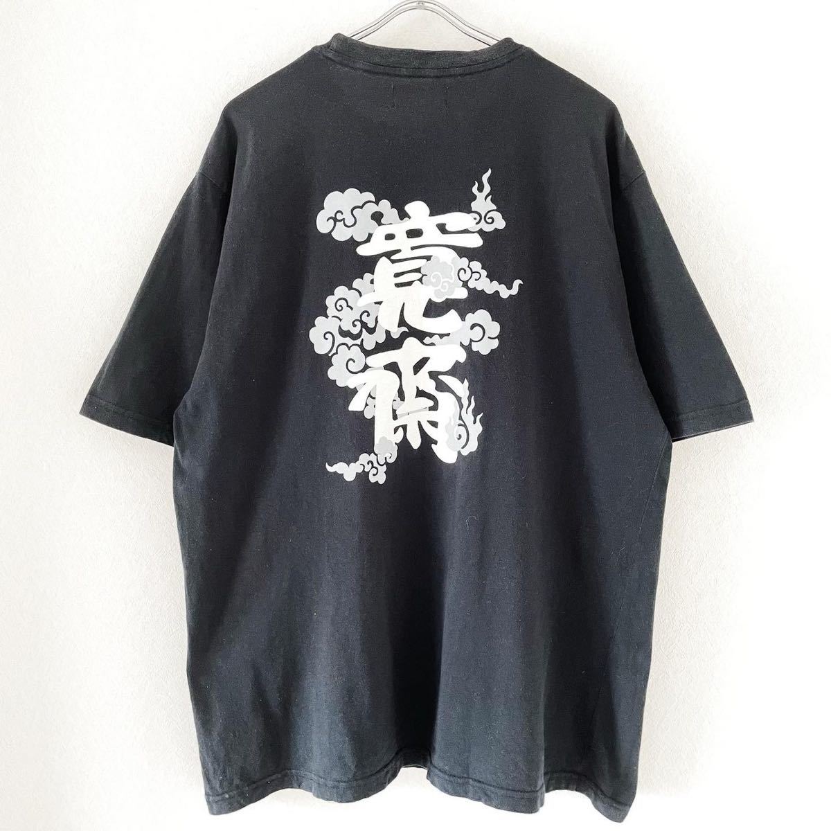 ■激レア■90s 日本製 山本寛斎 KANSAI MAN ビッグロゴ Tシャツ L XL デザイナー ビンテージ
