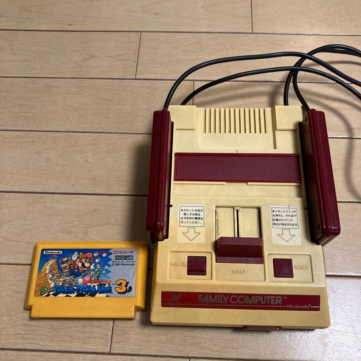 ファミコン本体 スーパーマリオブラザーズ3