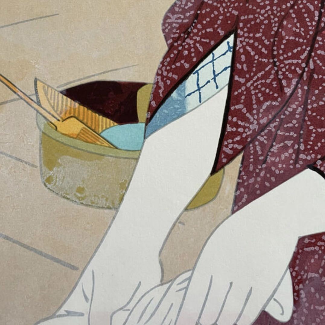 在庫処分】伊東深水「湯気」 手摺木版画 限定250部の内69番 額装 絵画