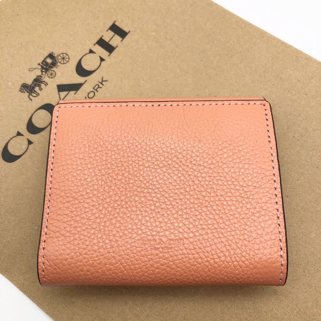 【COACH☆新品】タビー スモール ウォレット カラーブロック！折り財布！