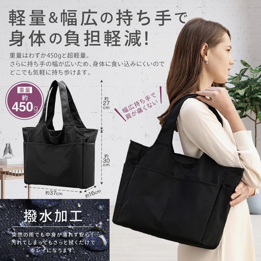 トートバッグ レディース 大きめ a4 軽量 軽い ナイロン 縦 横 おしゃれ 黒 ファスナー付き トート バック 黒色frtno_画像6