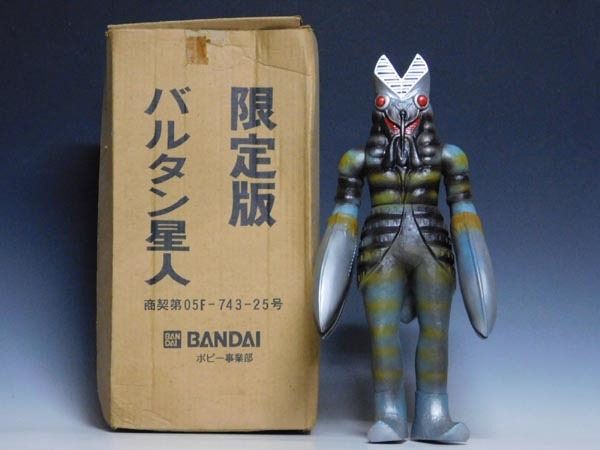 通販 送料無料 Yahoo!オークション バルタン星人】共箱 BANDAI【限定版 1984 - バルタン星人
