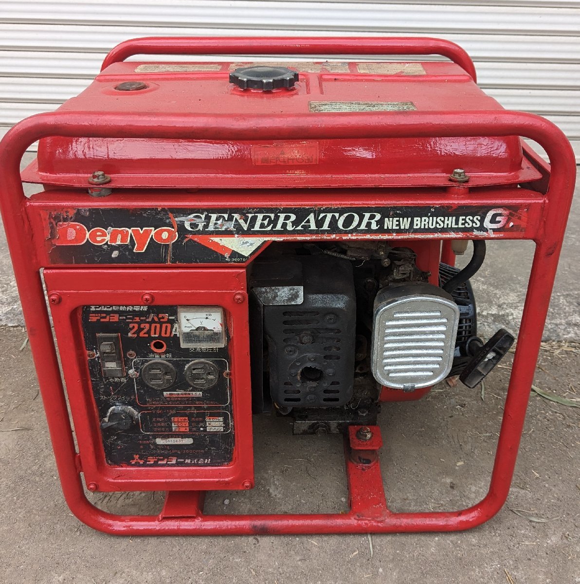 14000円 発電機 シンダイワ EG2500MP キャブレター 清掃 燃料 14000円 発電機 シンダイワ EG2500MP キャブレター 清掃 燃料