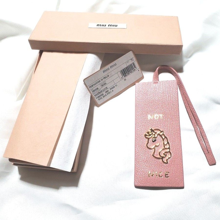 まもなく削除 おまとめ買い大歓迎 極美品 miumiu ミュウミュウ