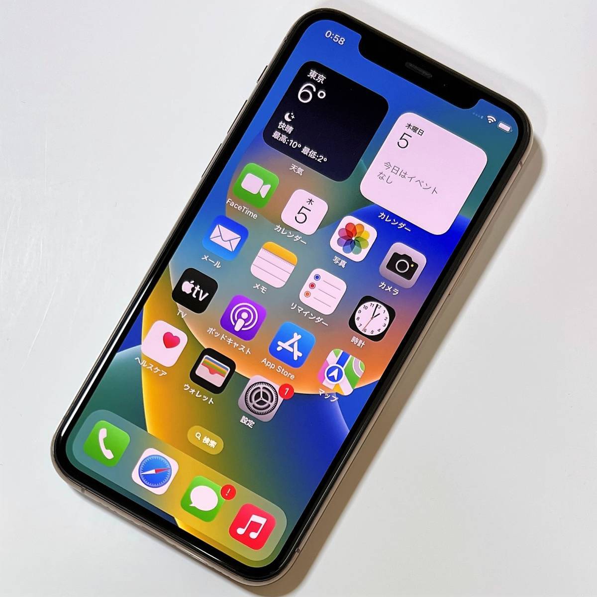 特価新品 iPhone 256 GB SIMフリーバッテリー100% lCYpw-m65733690711