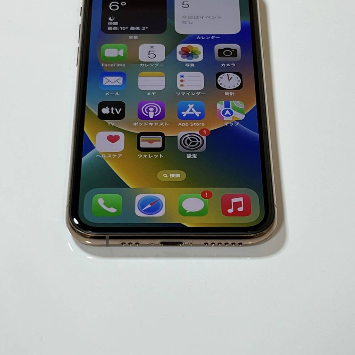 (美品) SIMフリー iPhone 11 Pro ゴールド 256GB MWC92J/A バッテリー最大容量80％ アクティベーションロック解除済の画像5