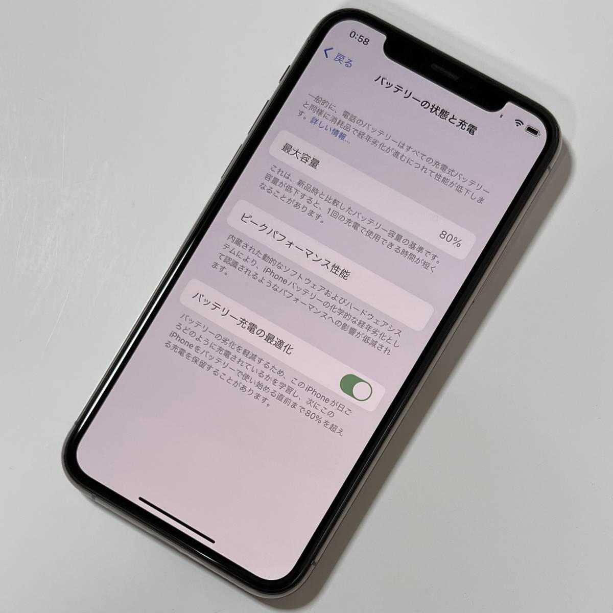 (美品) SIMフリー iPhone 11 Pro ゴールド 256GB MWC92J/A バッテリー最大容量80％ アクティベーションロック解除済の画像4