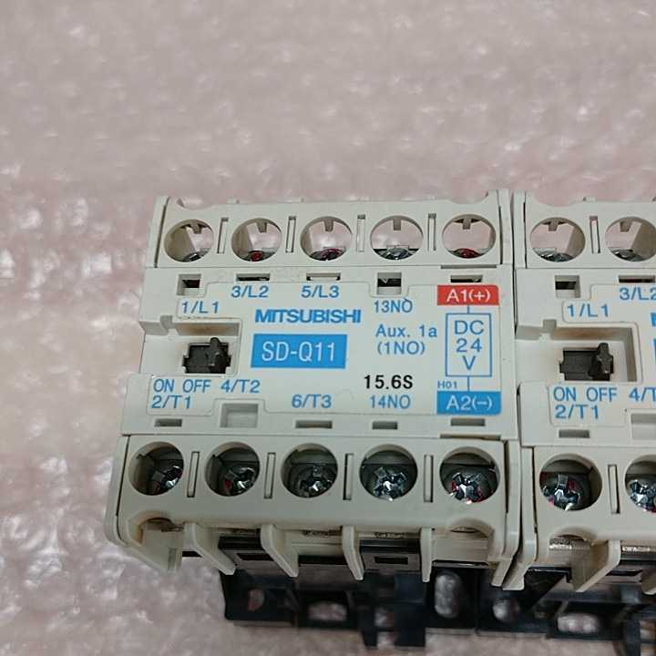 中古　三菱 MITSUBISHI　高感度コンタクタ　MAGNETIC CONTACTOR SD-Q11　2個セット　管理番号UT-568_画像3