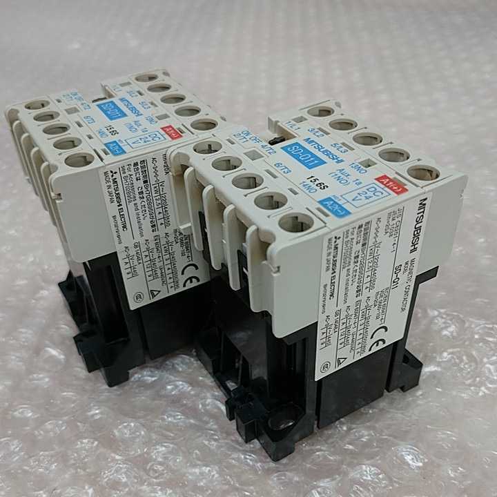 中古　三菱 MITSUBISHI　高感度コンタクタ　MAGNETIC CONTACTOR SD-Q11　2個セット　管理番号UT-568_画像6