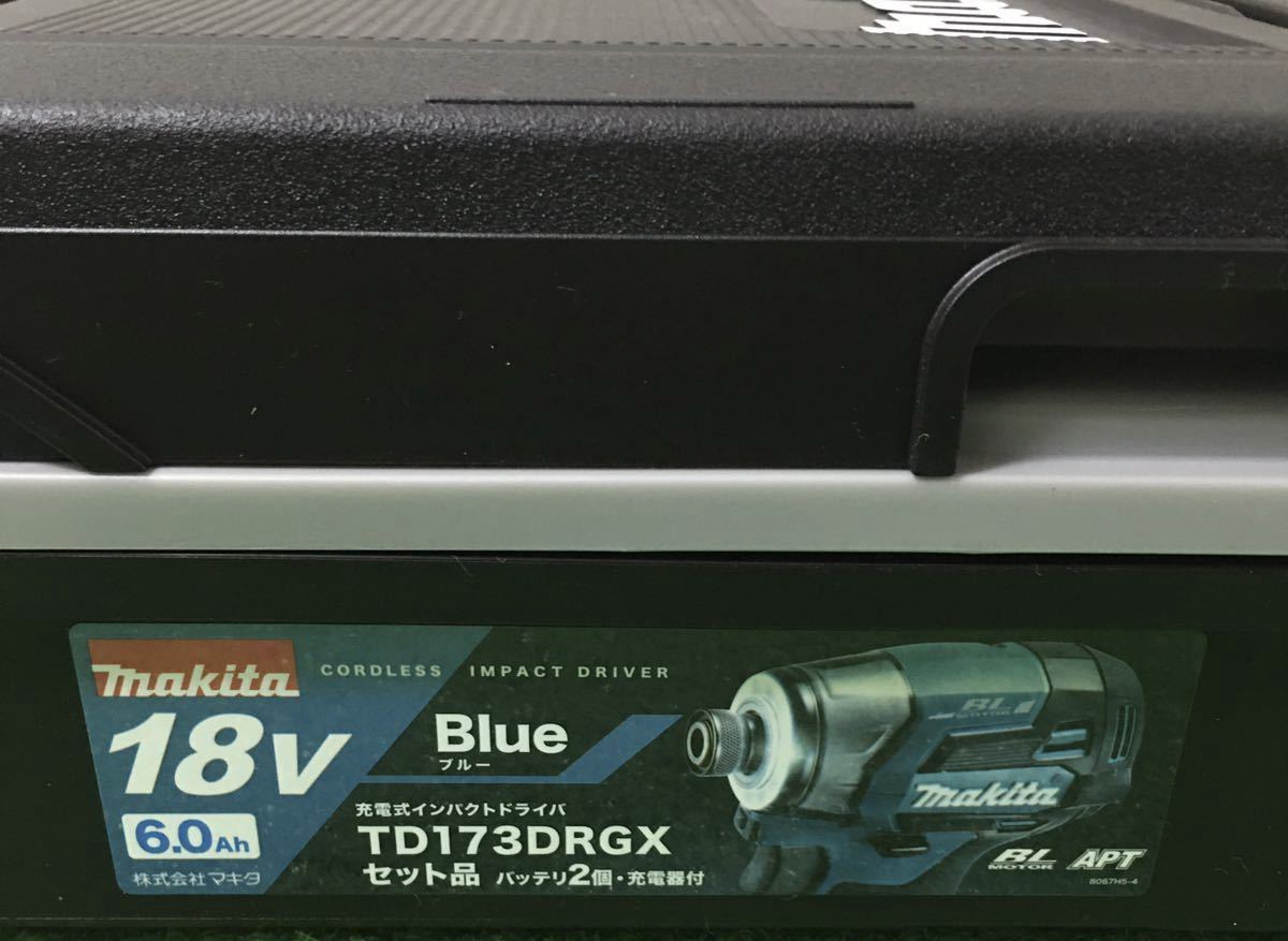 最新モデル マキタ インパクトドライバー TD173 TD173DRGX 青色
