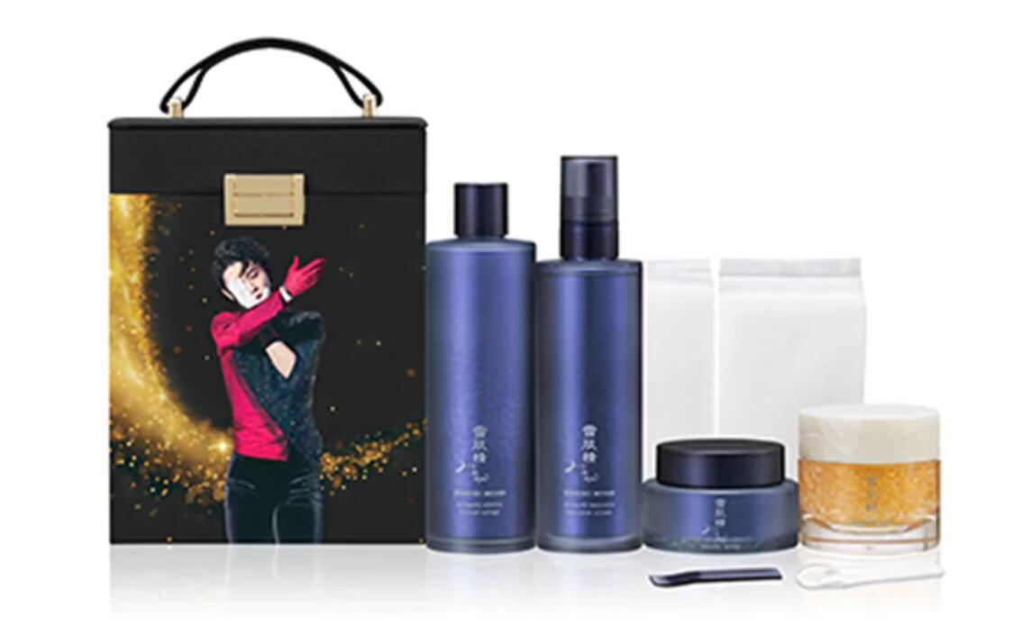 コーセー 雪肌精 みやび ドリーム コフレ羽生結弦コラボ 布袋付き 新品