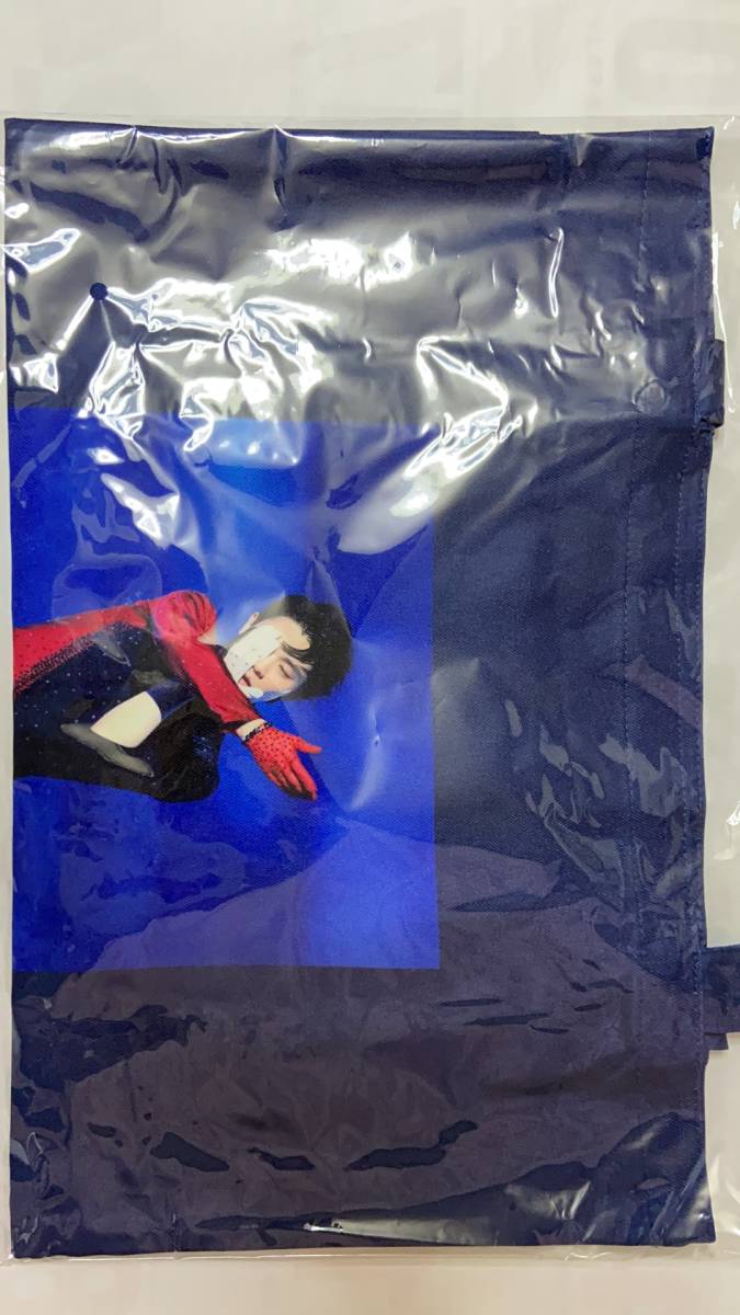 コーセー 雪肌精 みやび ドリーム コフレ羽生結弦コラボ 布袋付き 新品