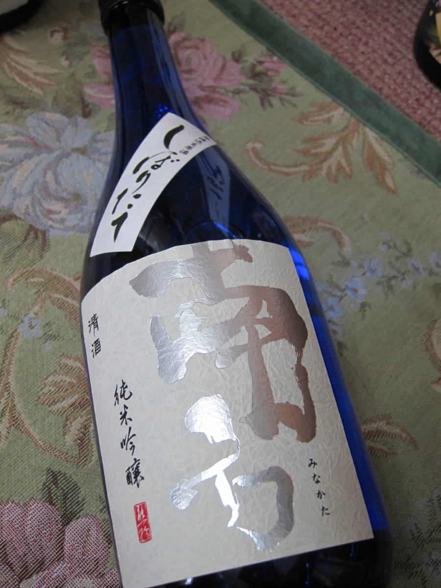  popular japan sake 10 four fee dragon. dropping ., rice field sake,. sake cup, south person,720ml4 pcs set 