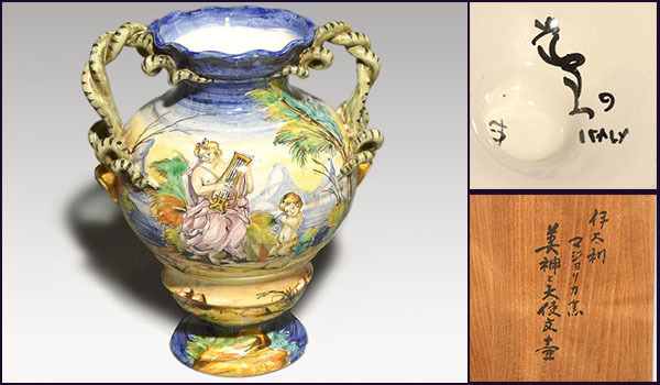 イタリア マジョリカ 陶器 神話文 風景 ハンドペイント 双耳 花瓶 花器 花生 花入 西洋美術　a1557