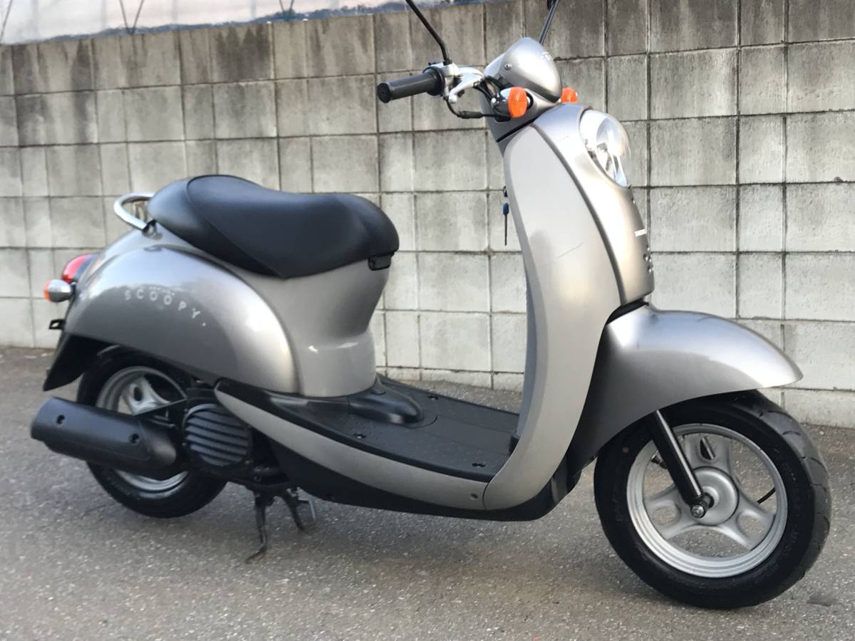 渋谷区】直接引取限定 HONDA クレアスクーピー | www.ddechuquisaca.gob.bo