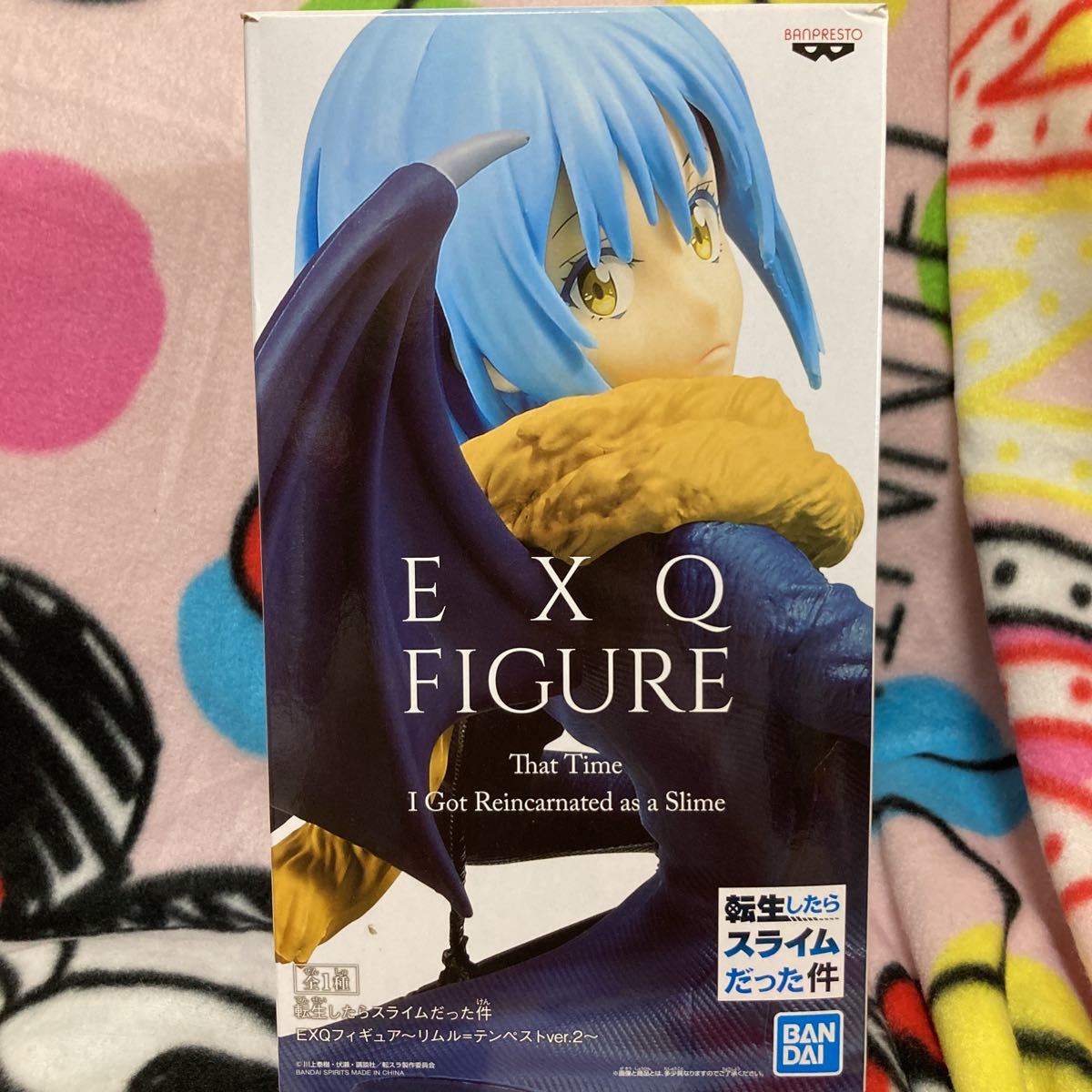 未開封 送料510円　転生したらスライムだった件 リムル=テンペスト ver.2 EXQフィギュア リムル 転スラ　FIGURE_画像1