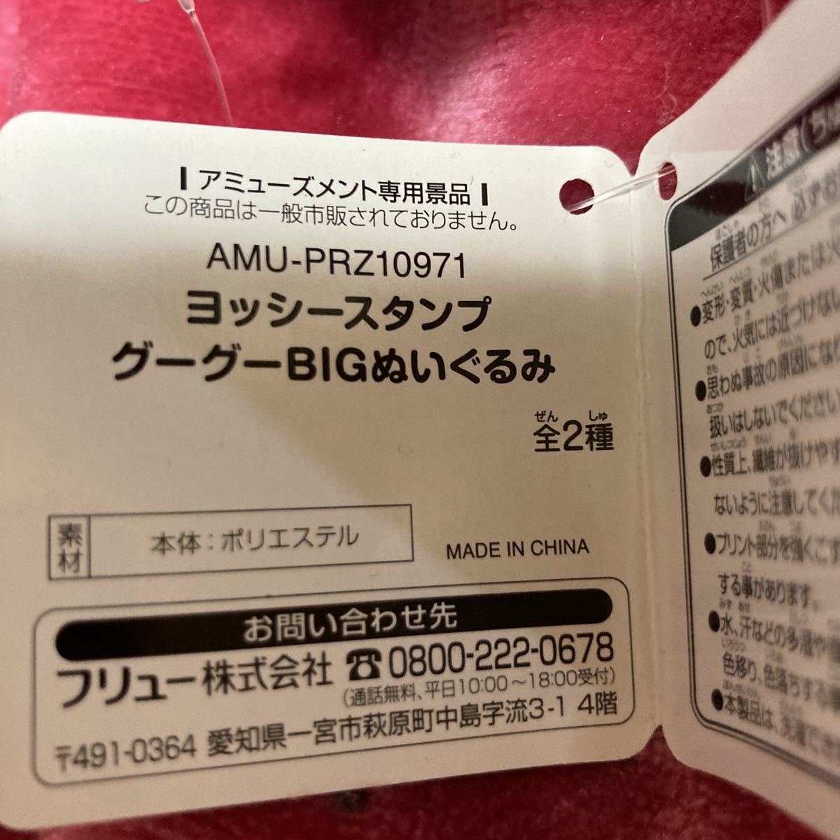 item_image_3
