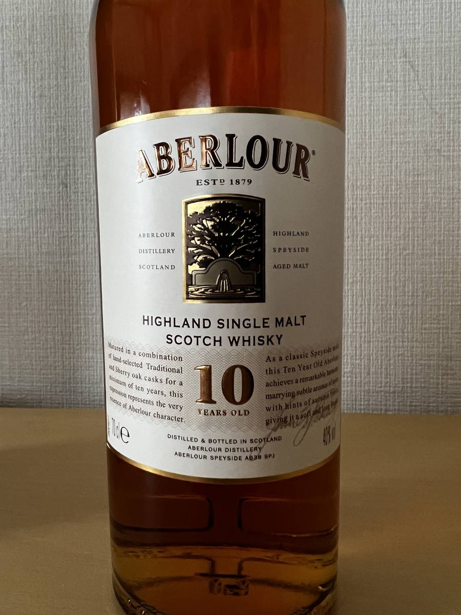 アベラワー 10年 ABERLOUR 10years 旧ラベル ウイスキー sariater