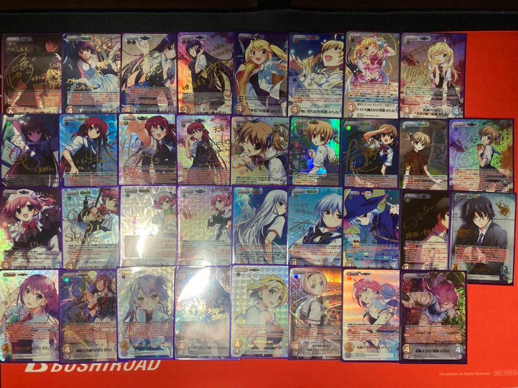 希少 カオス chaos TCG サイン グリザイア サイン セット