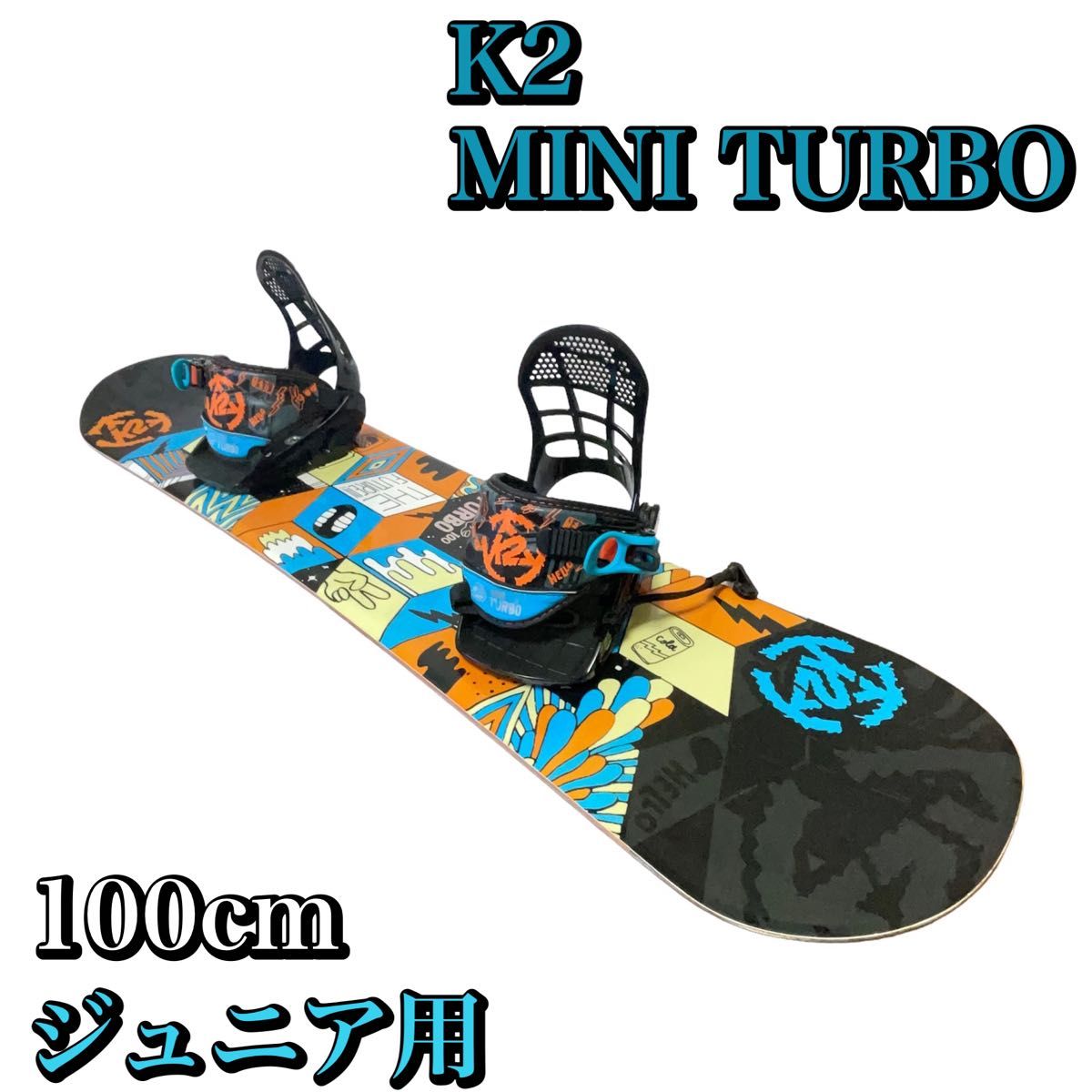 日本製低価 K2 - K2 GROM PACK/MINI TURBO キッズ スノーボード 3点