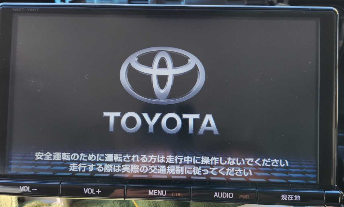 トヨタ純正SDナビ 9インチ NSZT-Y66T セキュリティコード解除済 動作