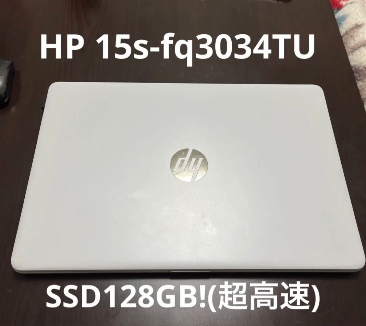 Win11 HP カメラ マウス ノートパソコン | alfasaac.com