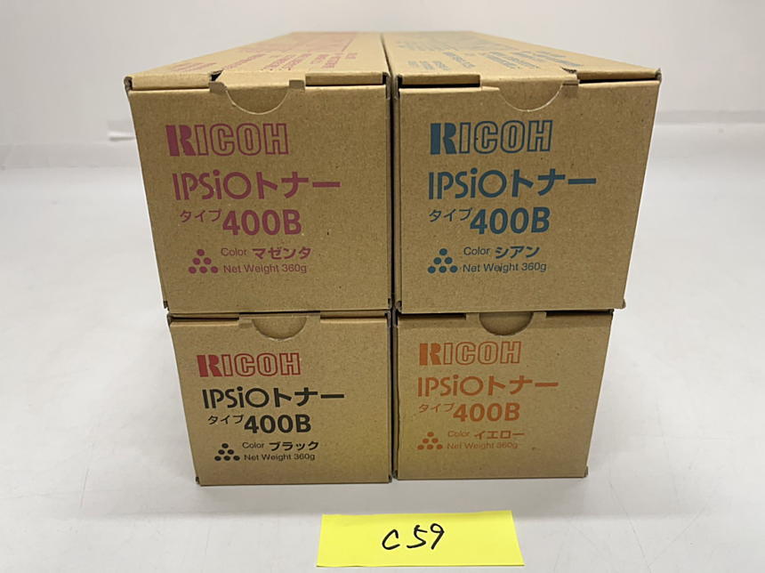 在庫一掃】 リコーIPSiOトナーカートリッジ タイプ400B 4色セット