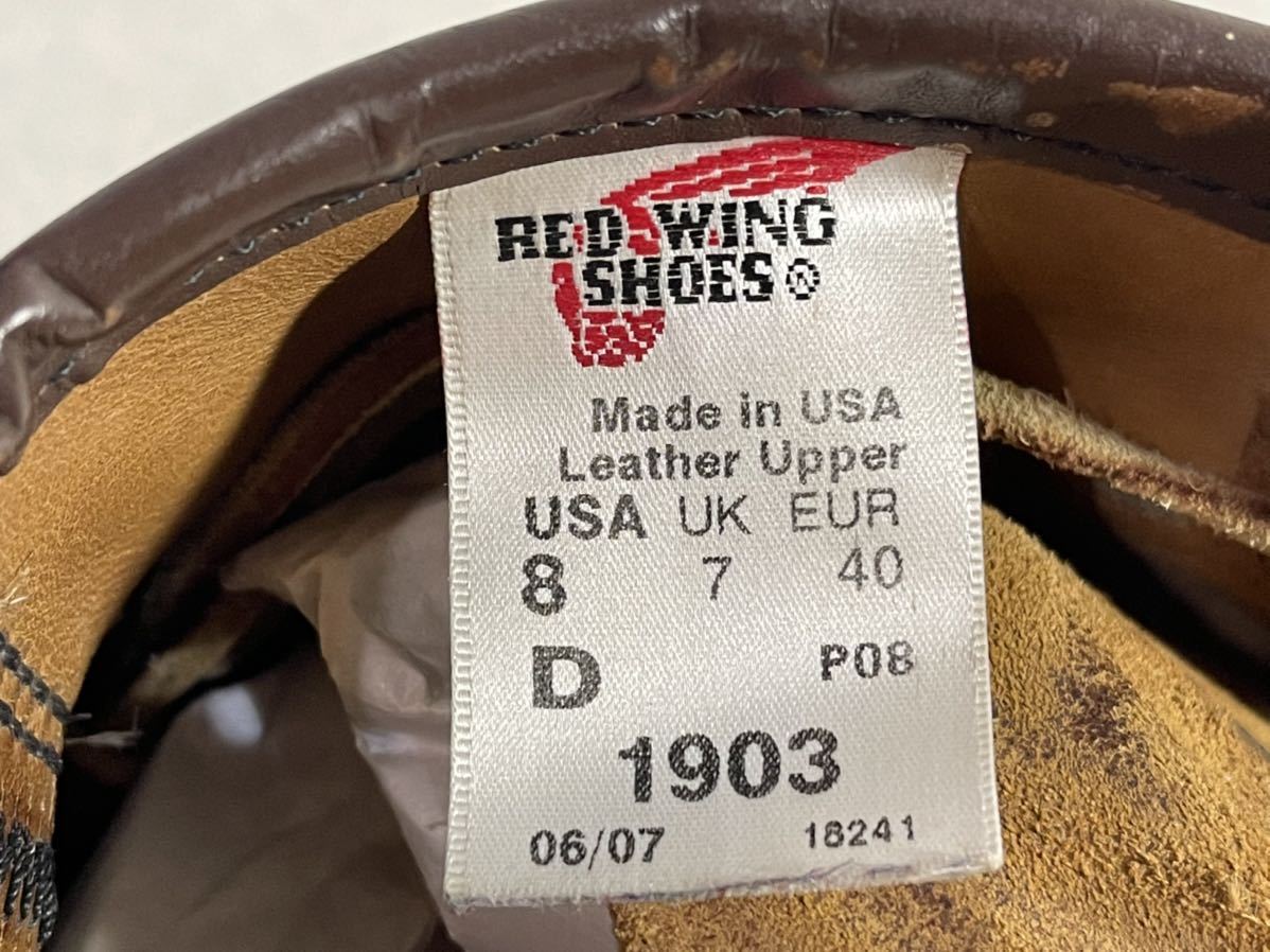 でおすすめアイテム。 RED 1903 WING レッドウィング 1903 US9D US8-D