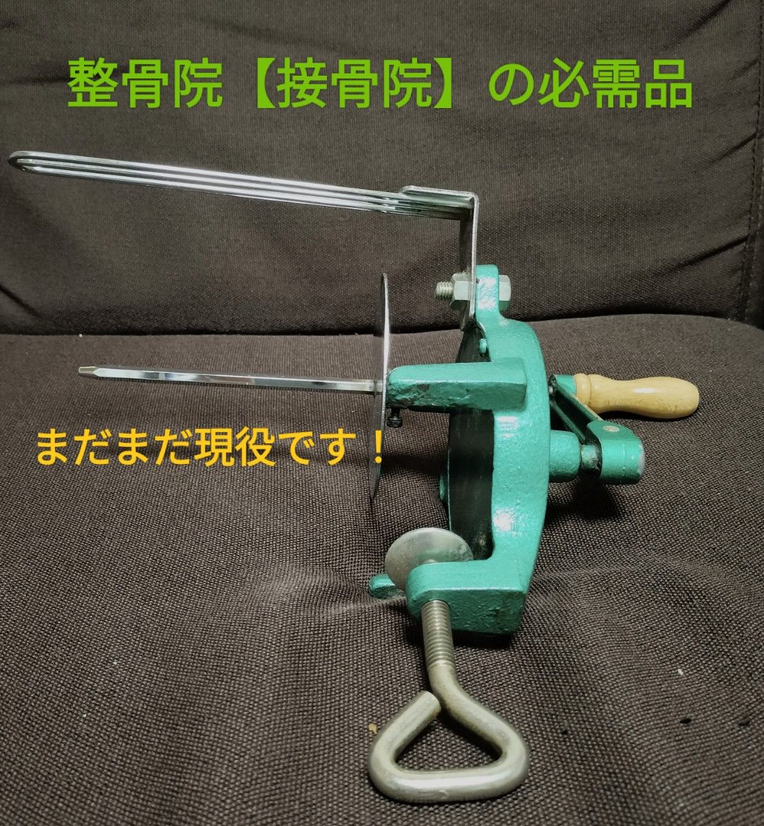 ホータイ巻器（包帯巻き器） 1:1タイプ - 通販 - aadyaacommunications.com