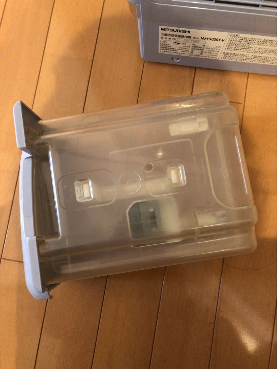 三菱 衣類乾燥 除湿機 MJ-H100BX-V|Yahoo!フリマ(旧PayPayフリマ) 三菱 衣類乾燥 除湿機 MJ-H100BX-V|Yahoo!フリマ(旧PayPayフリマ)