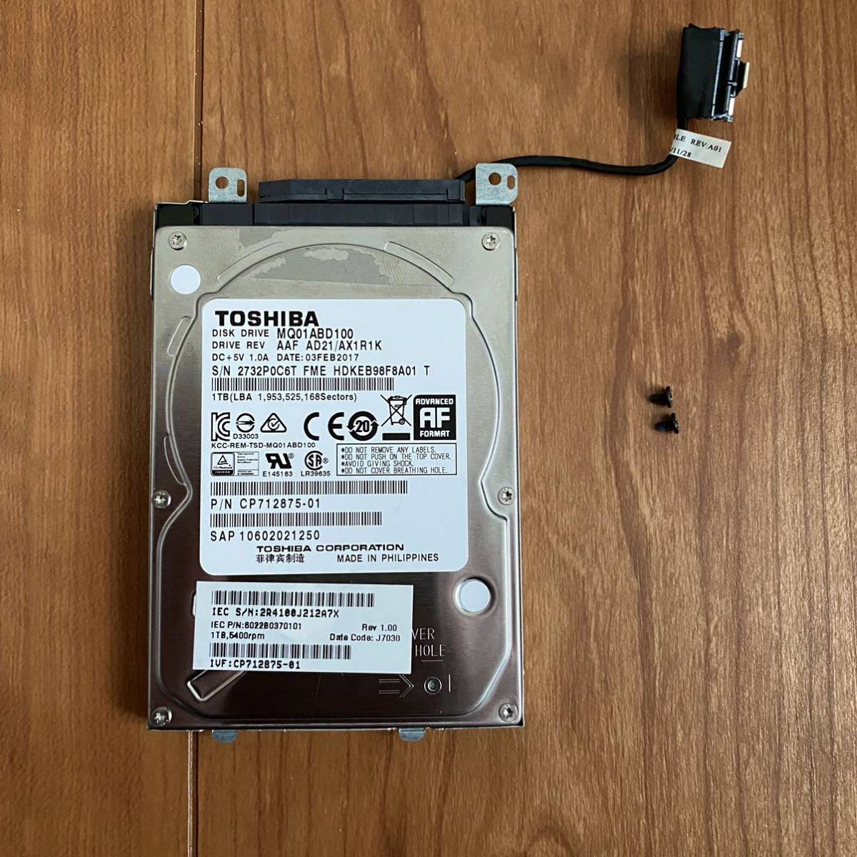 FUJITSU LIFEBOOK HDD 1TB 増設キット AH53/B3 AH53/C2 AH58/B3 FUJITSU LIFEBOOK HDD 1TB 増設キット AH53/B3 AH53/C2 AH58/B3