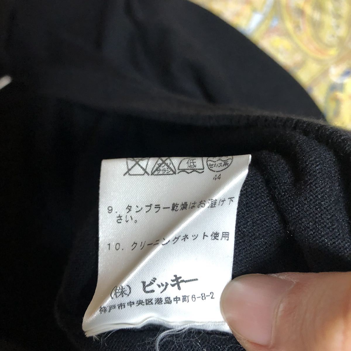 item_image_7