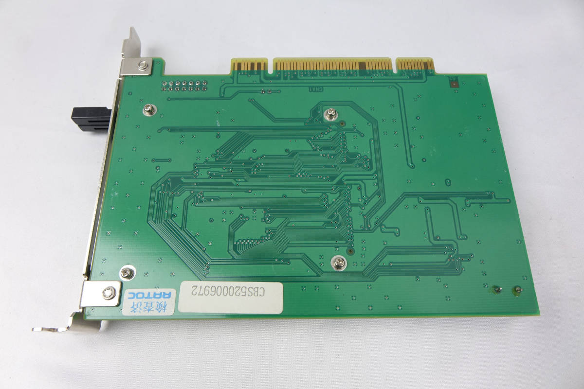 RATOC REX-CBS52 CardBus PCカードアダプター PCIバス接続の画像2