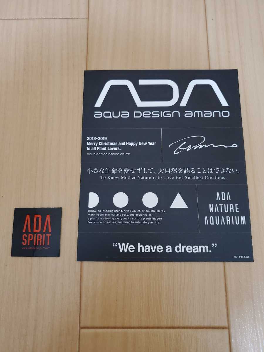 【非売品】 ADA アクアデザインアマノ ステッカー　シール 2枚 ◆送料無料◆ ①_画像1