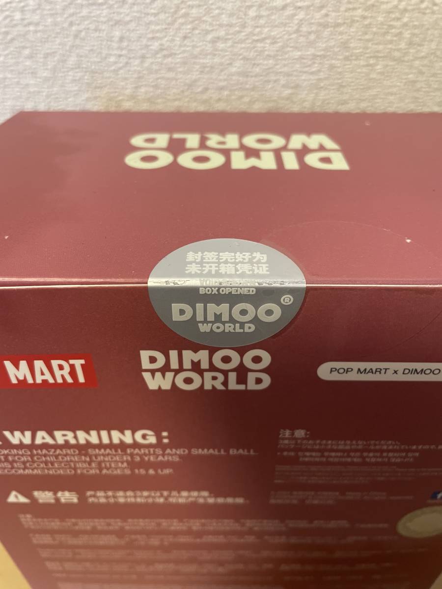 贈り物 DIMOO 犬張子サンタコスチューム クリスマス限定品 - 通販