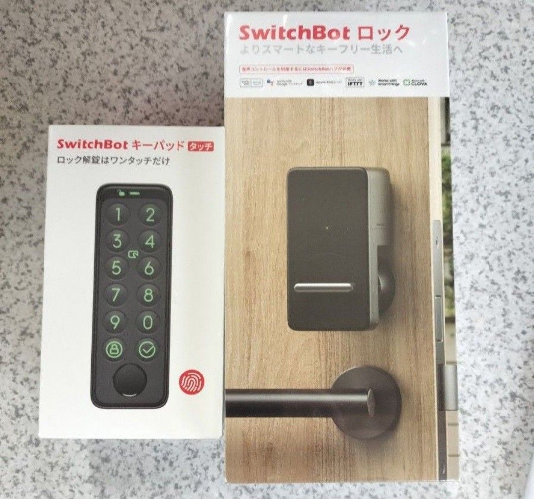 新品未開封 SwitchBot スマートロック キーパッドタッチ セット 指紋
