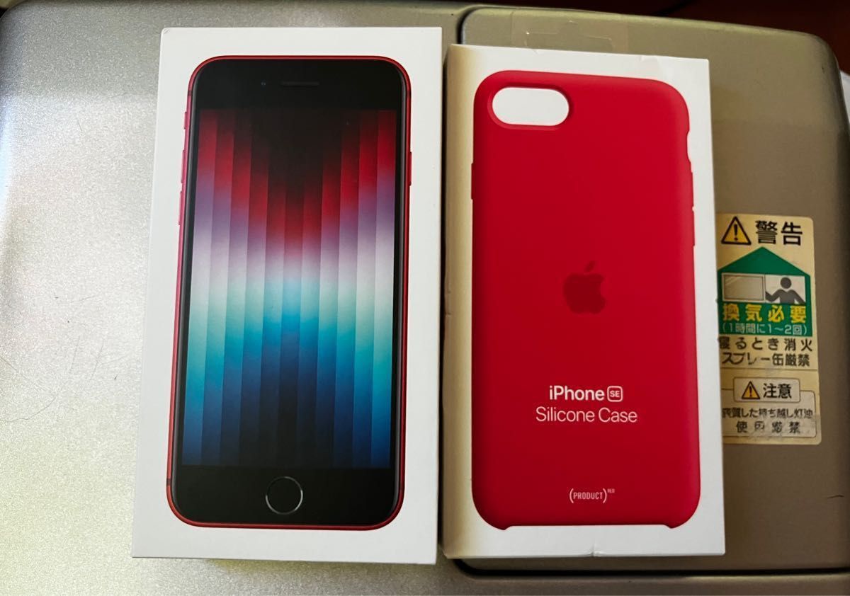 SIMフリー】iPhone3 第3世代 128GB (PRODUCT)RED Yahoo!フリマ(旧)-