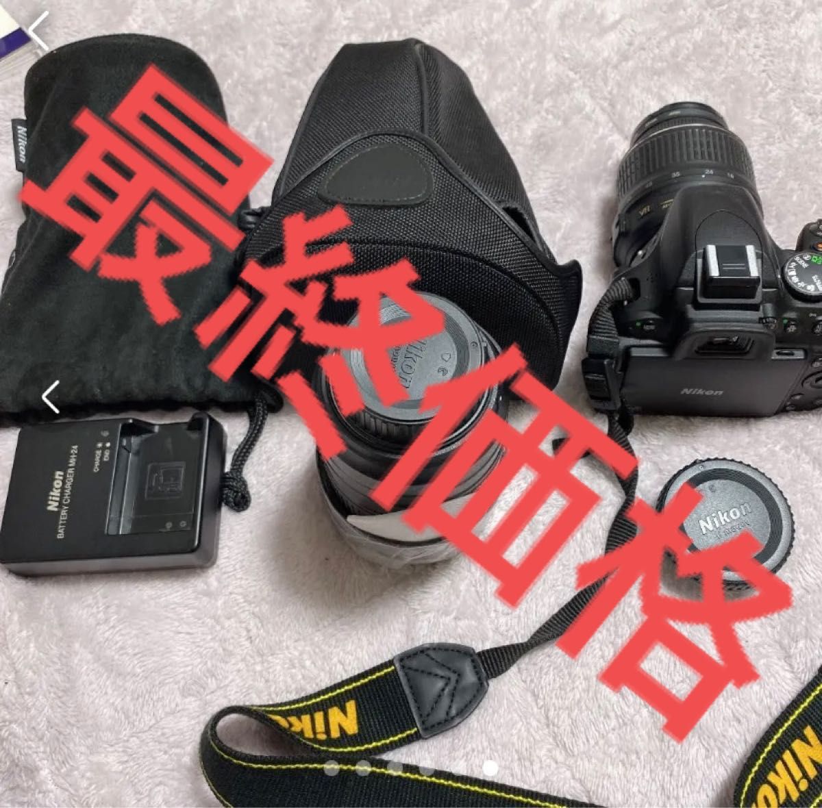 注目ブランド SD16Gカード付き www.ncck.org Nikon D5200 レンズ2個