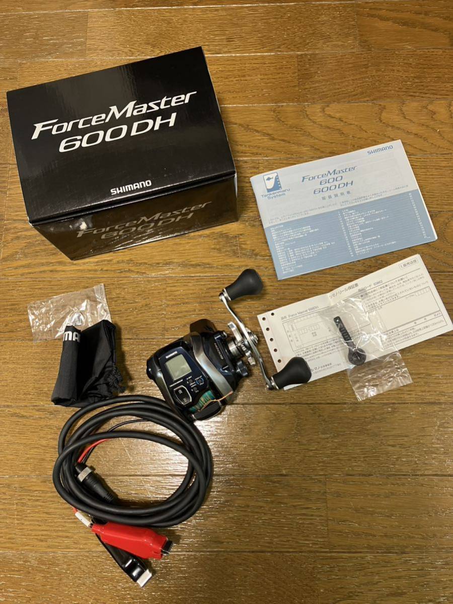 シマノ フォースマスター 600DH eduromania.ro