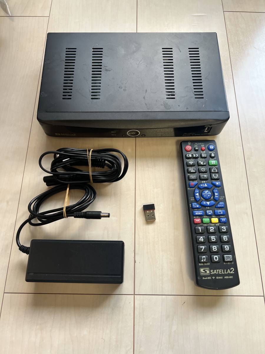 テレビで話題】 サテラ2 動作確認済み - htii.edu.kz