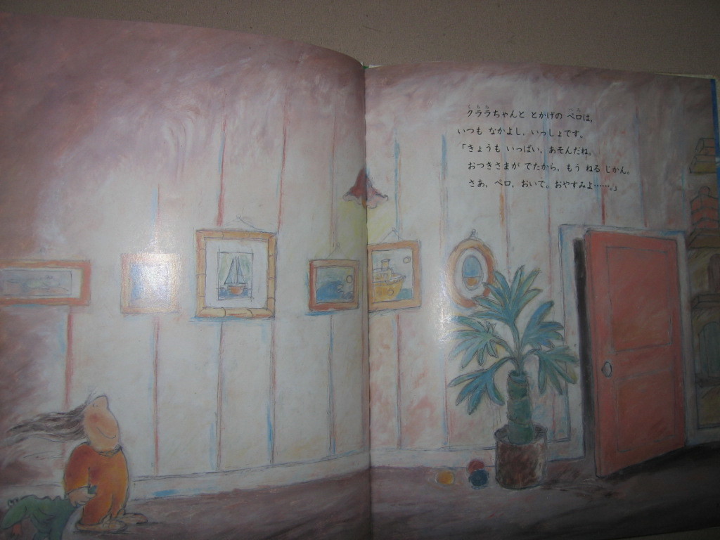 item_image_3