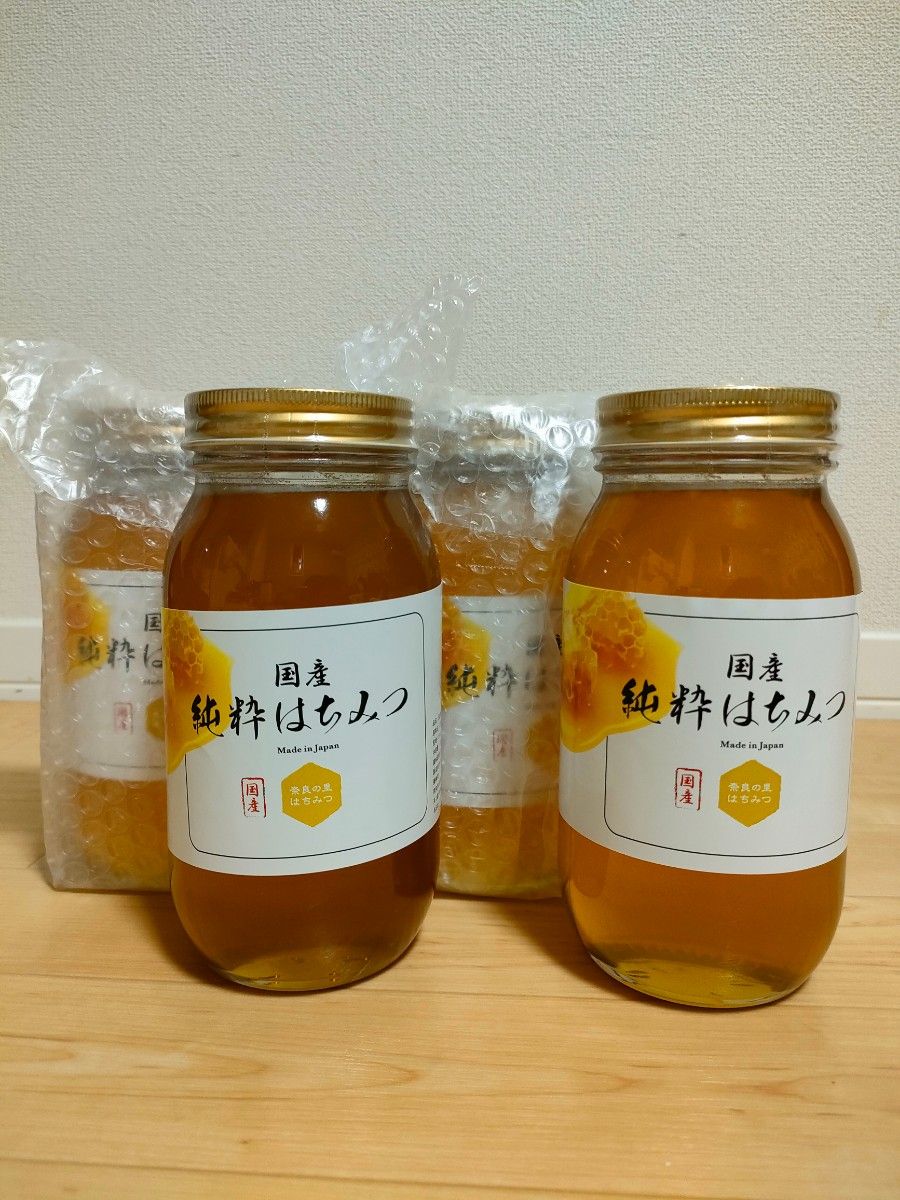 蜂蜜　国産ハチミツ　リピーター様特別価格！！