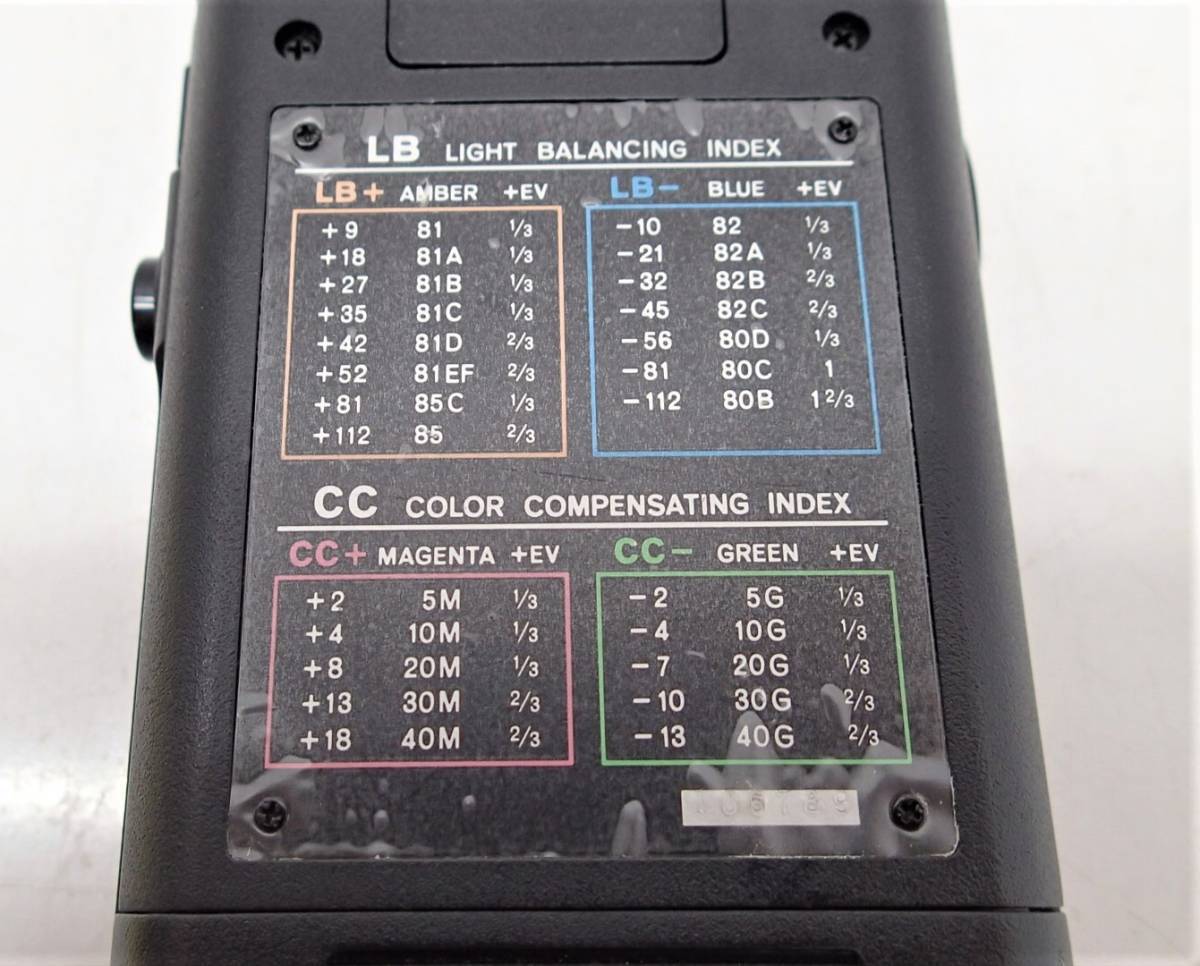 J795A ミノルタ MINOLTA 露出計 COLOR METER Ⅱ カラーメーター 通電OK 現状品 詳しい動作未確認の為ジャンク品の画像8