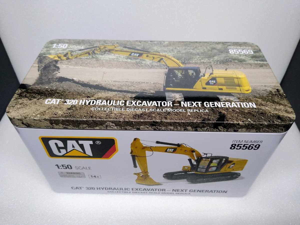 海外正規品】 CAT 315 鉄骨カッターセット 1 50 ダイキャストマスター