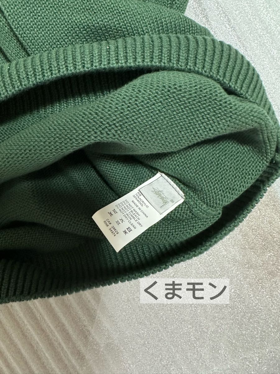 STUSSY CURLY S SWEATER ニット セーター 緑｜Yahoo!フリマ（旧PayPay