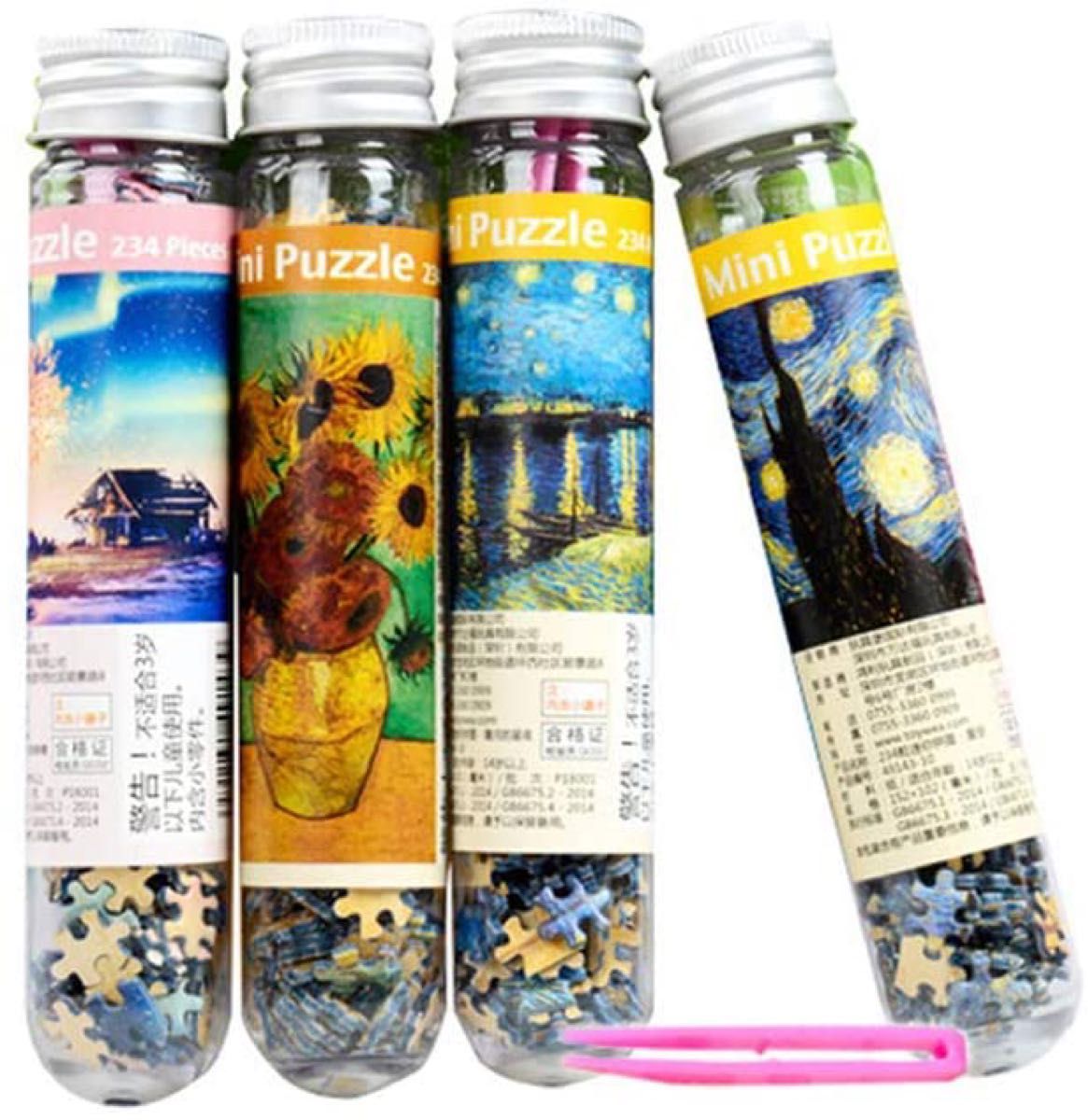 専用出品|Yahoo!フリマ(旧PayPayフリマ) 専用出品|Yahoo!フリマ(旧PayPayフリマ)
