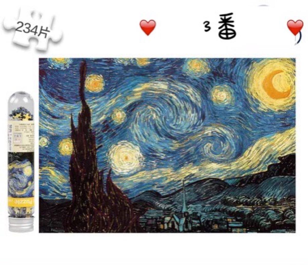 専用出品|Yahoo!フリマ(旧PayPayフリマ) 専用出品|Yahoo!フリマ(旧PayPayフリマ)