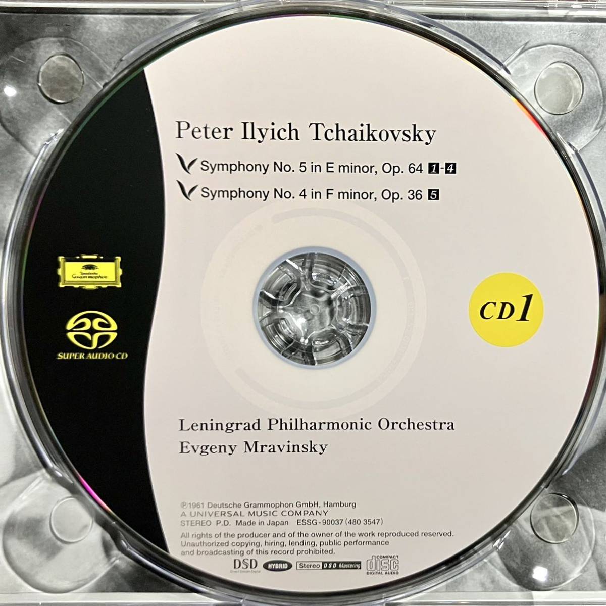 新品・ESOTERIC SACD】ムラヴィンスキー / チャイコフスキー 新品・ESOTERIC SACD】ムラヴィンスキー / チャイコフスキー