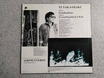 12inch record Ozaki Yutaka . industry Graduation / Scrambling Rock\'n\'roll