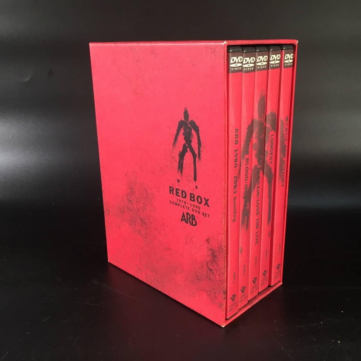 ARB/ARB RED BOX 1978-1990 COMPLETE DVD … - ミュージック ARB/ARB RED BOX 1978-1990 COMPLETE DVD … - ミュージック